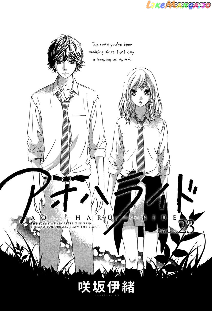 Ao Haru Ride, Chapter 23 image 01